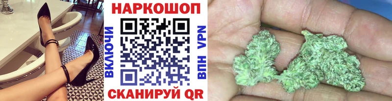 Что такое Еманжелинск Alpha-PVP Меф НБОМе Канабис ГАШ