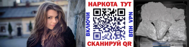 Канабис Еманжелинск