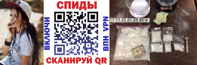 АМФ Розовый  Еманжелинск 