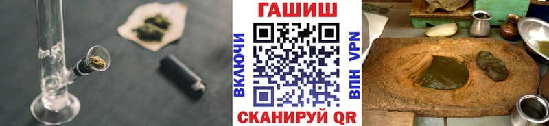 ГАШ 40% ТГК  Еманжелинск 