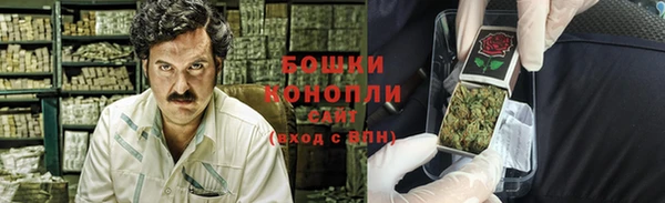 соль курить ск Беломорск