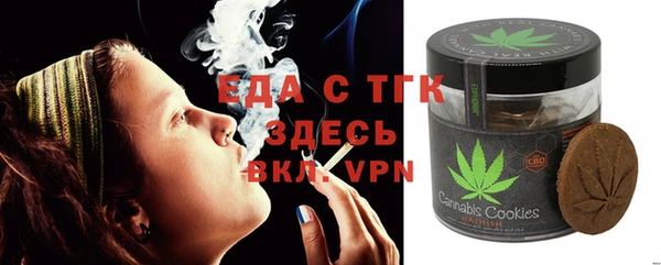 марки nbome Белоозёрский