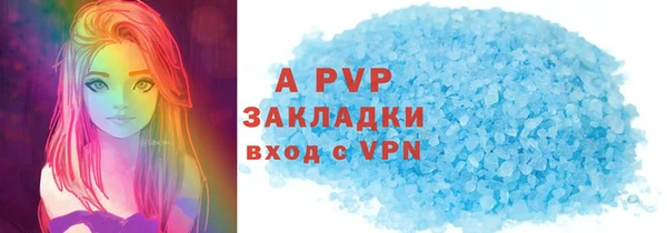 марки nbome Белоозёрский