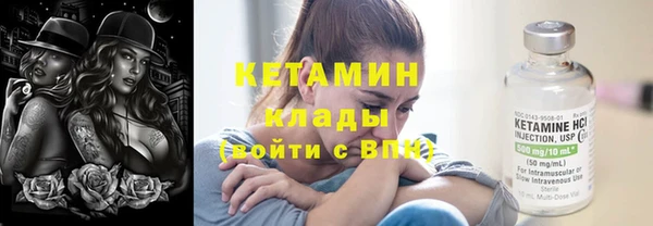 марки nbome Белоозёрский