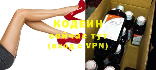 бутик Белокуриха