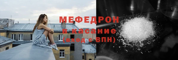 синтетический гашиш Балабаново