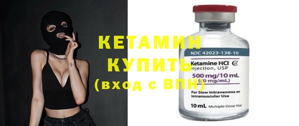 соль курить ск Беломорск