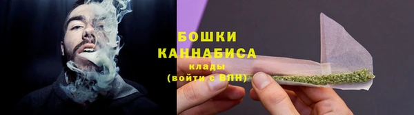 соль курить ск Беломорск