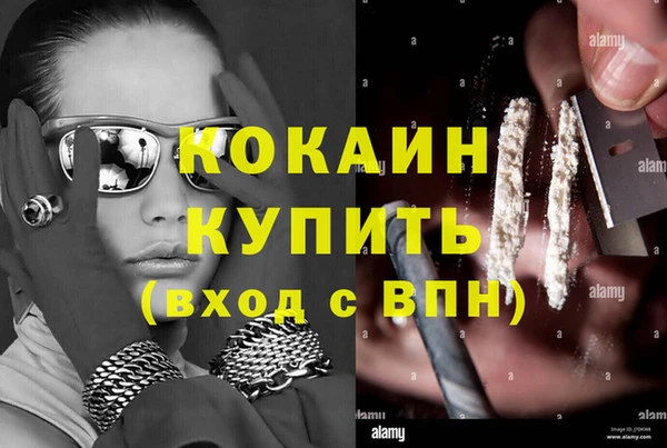таблы Балахна