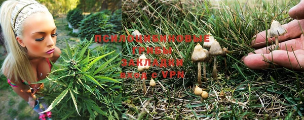 бутик Белокуриха