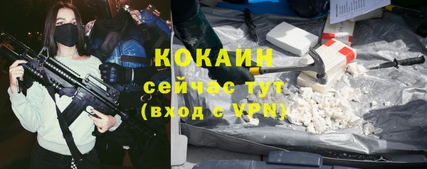 марки nbome Белоозёрский