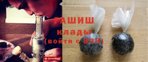 марки nbome Белоозёрский
