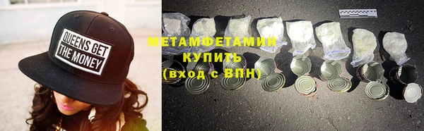 марки nbome Белоозёрский