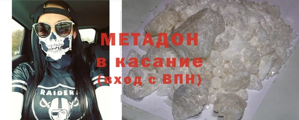 соль курить ск Беломорск
